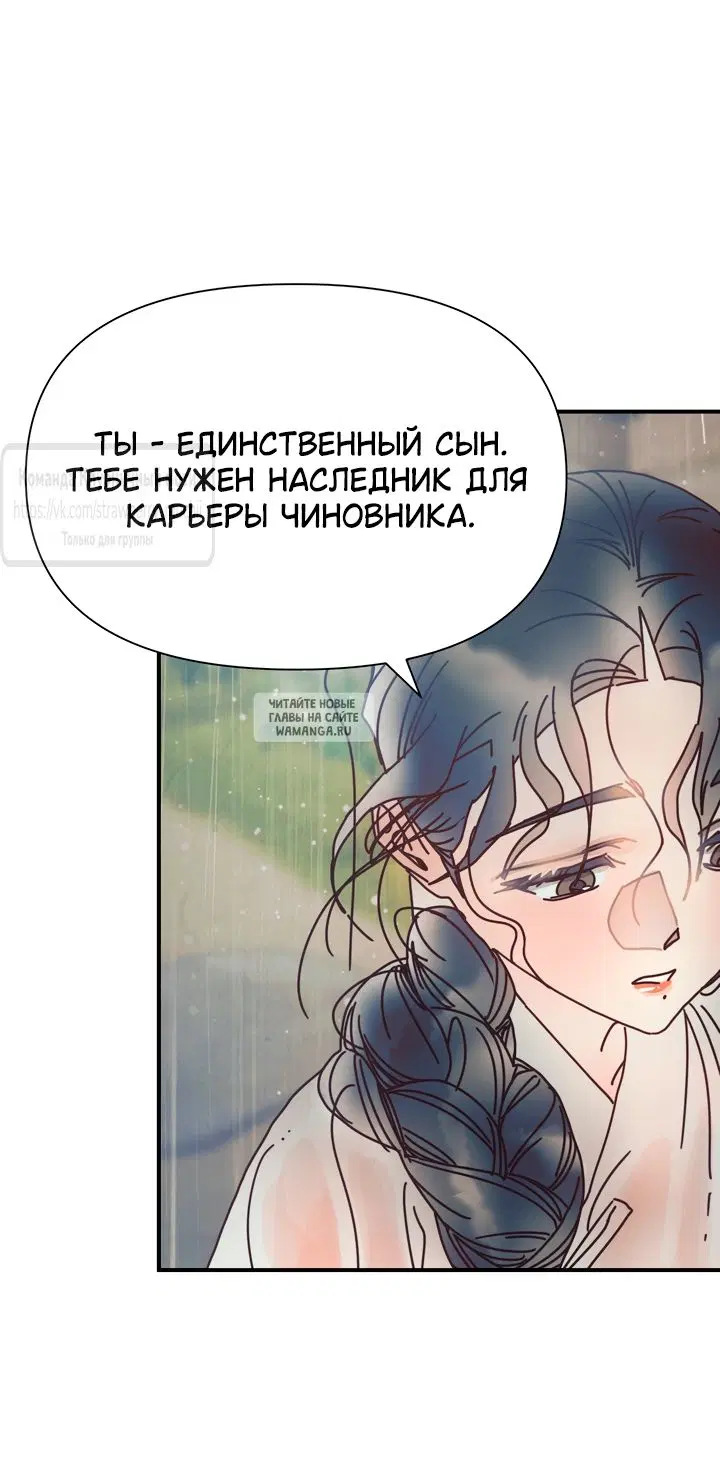 Page 31.000