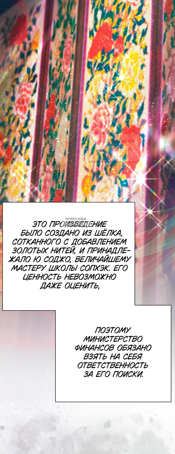 Page 31.000
