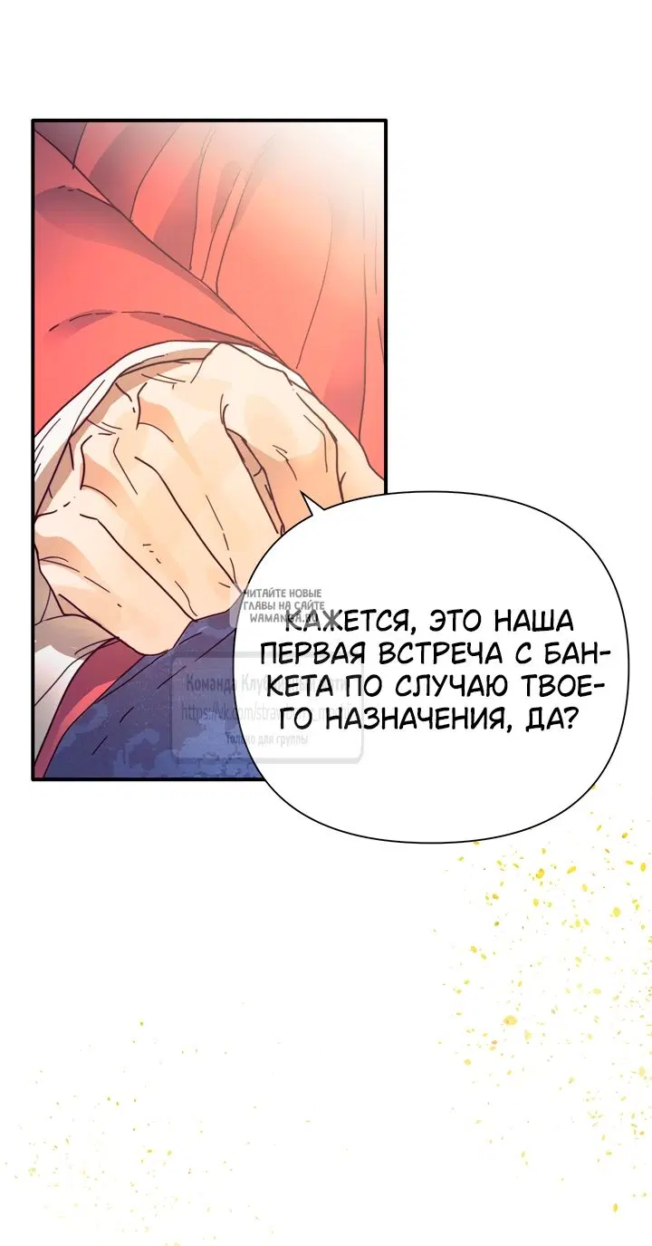 Page 31.000