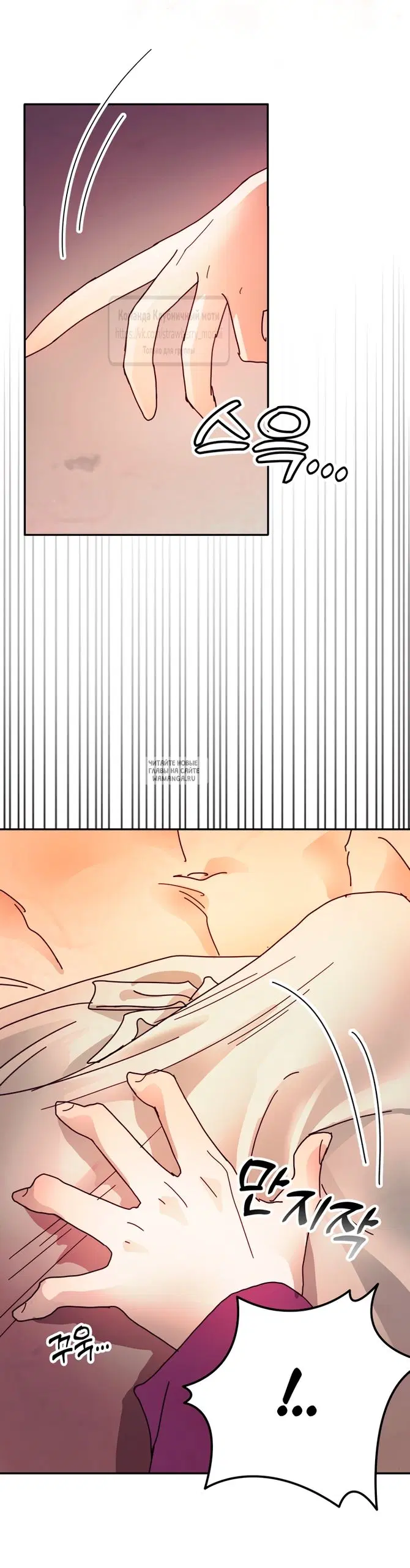 Page 31.000