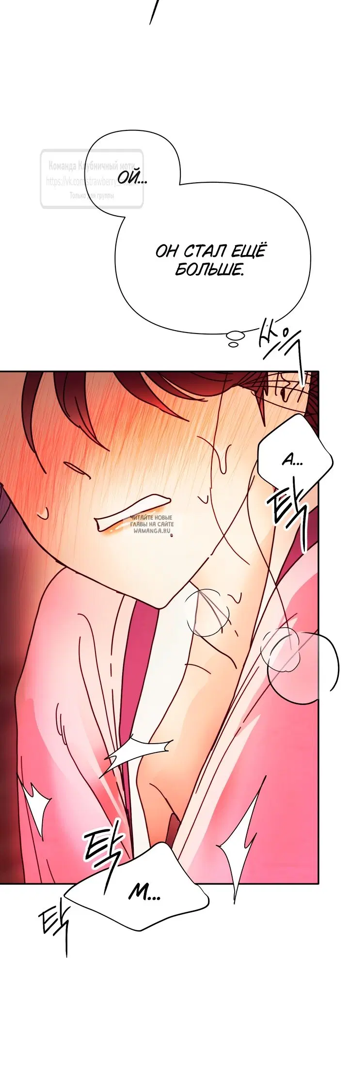 Page 31.000