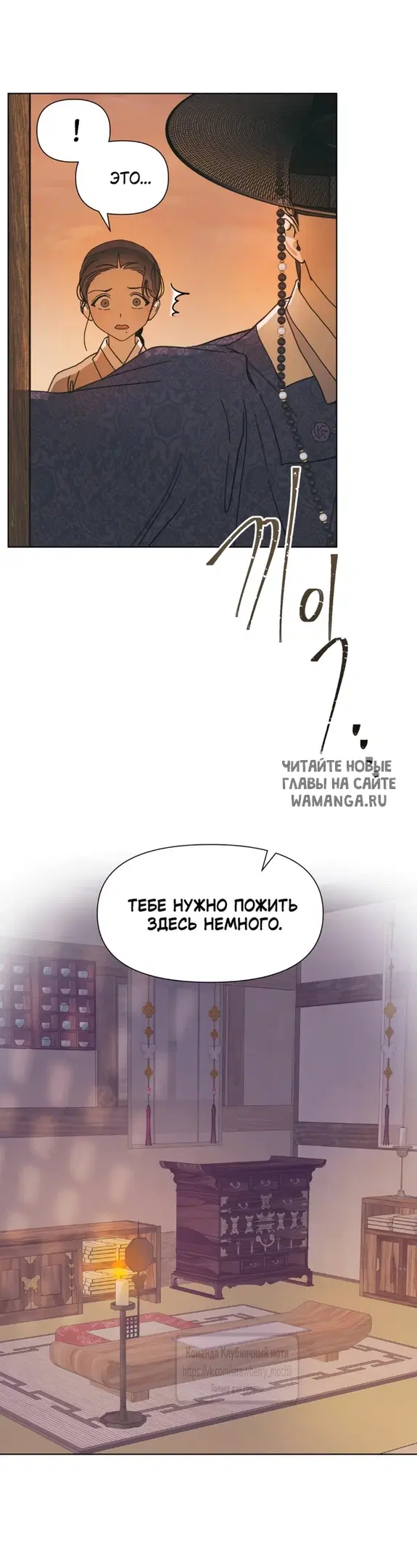Page 31.000