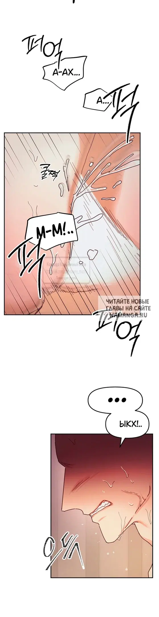 Page 31.000