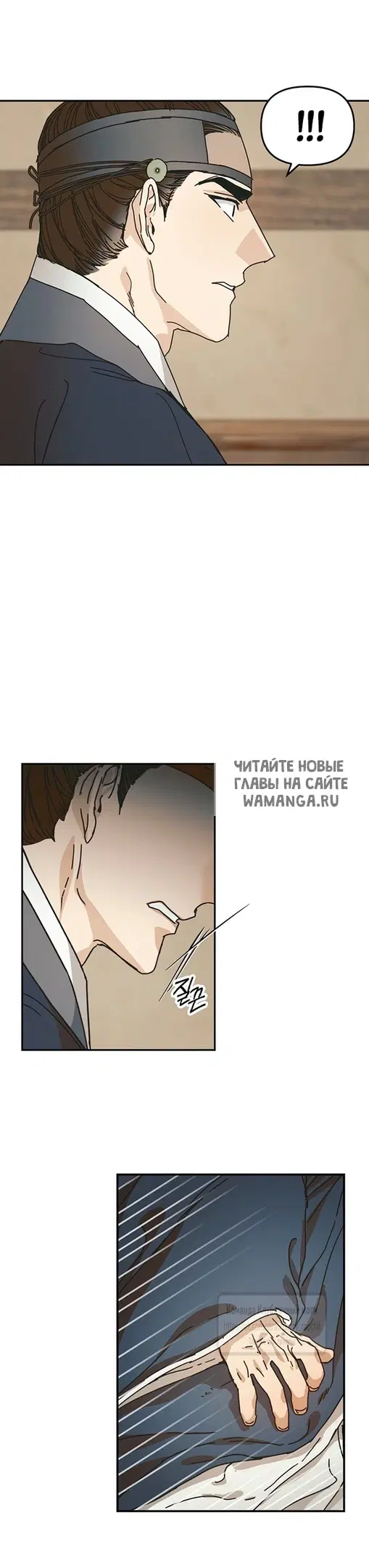 Page 31.000