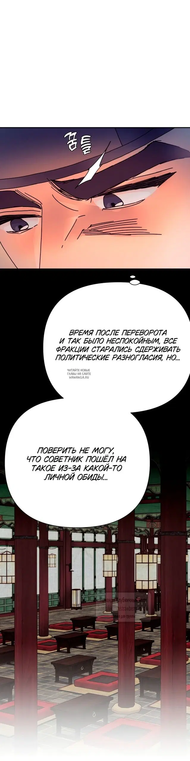 Page 31.000