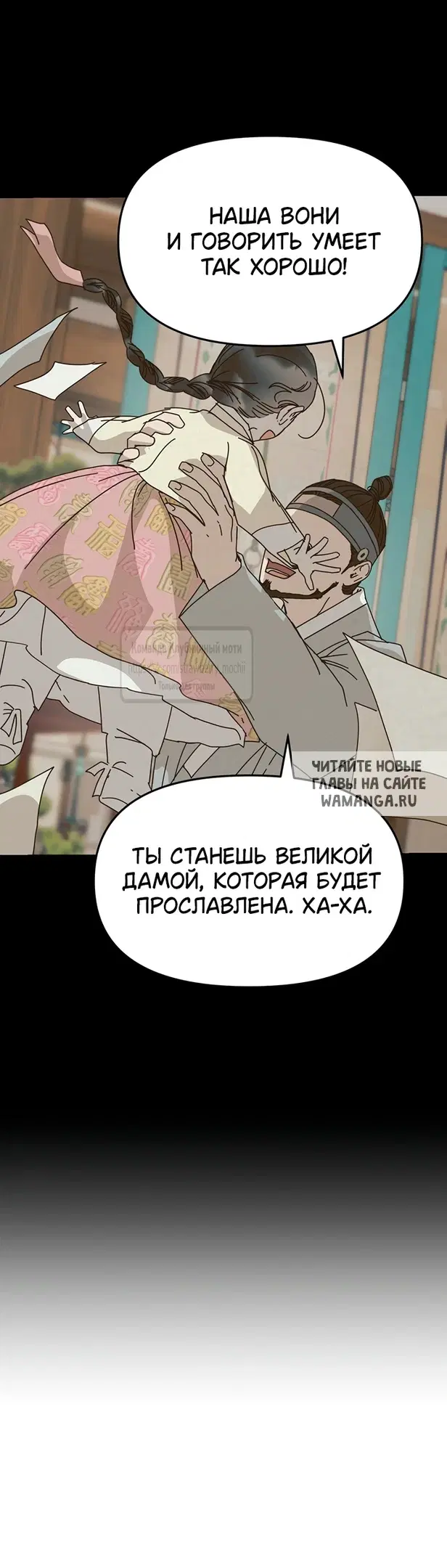 Page 32.000