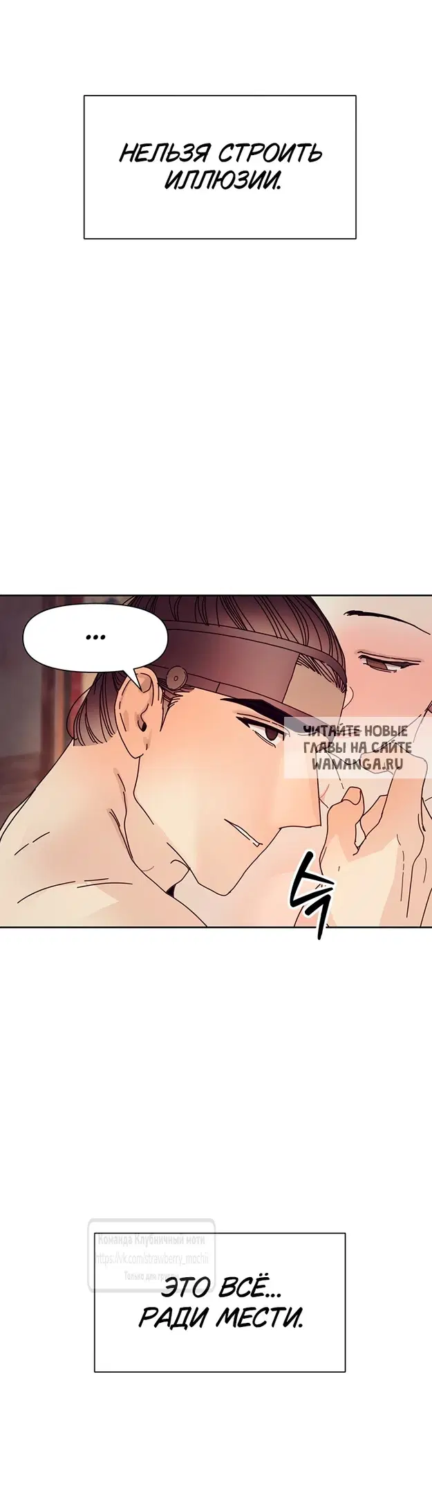 Page 32.000