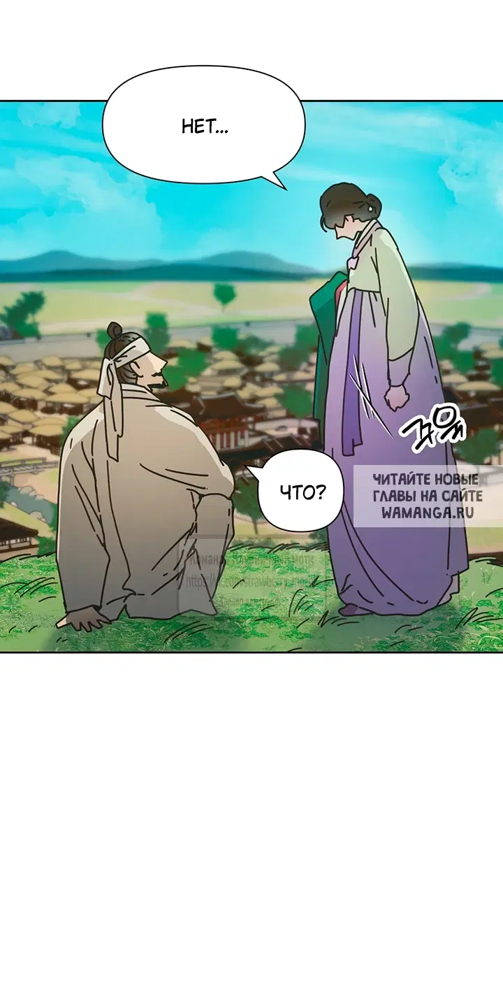 Page 32.000