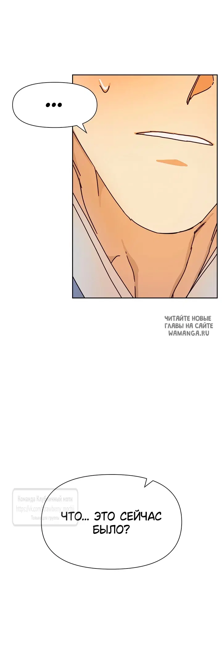 Page 32.000