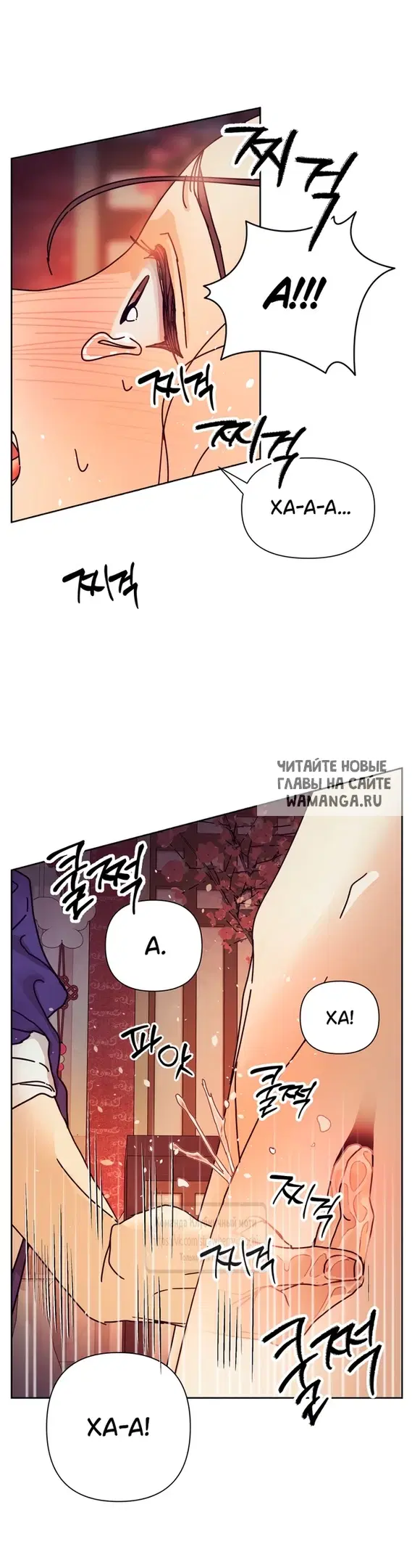 Page 32.000