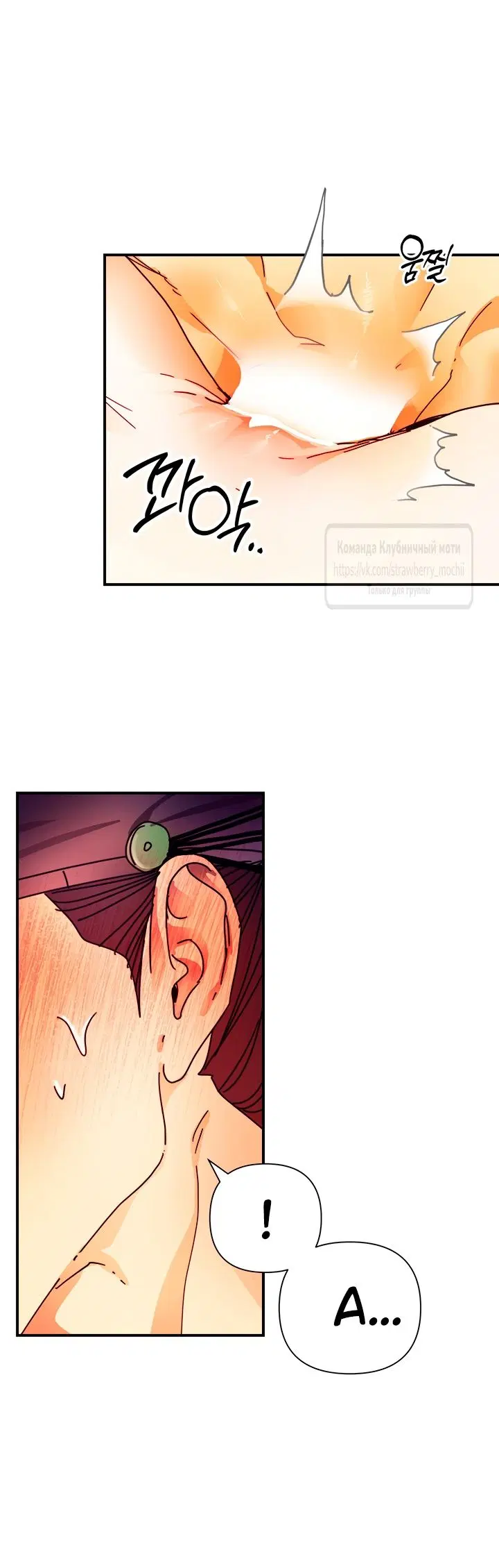 Page 32.000