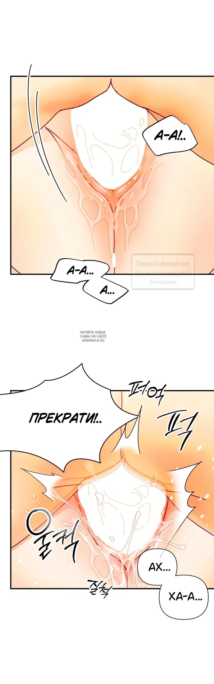 Page 32.000