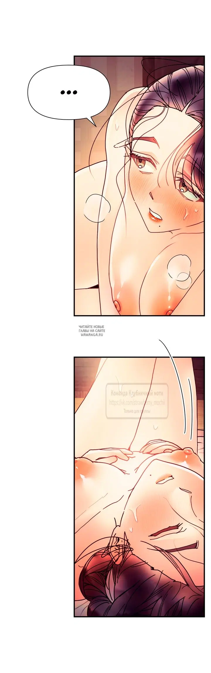 Page 32.000