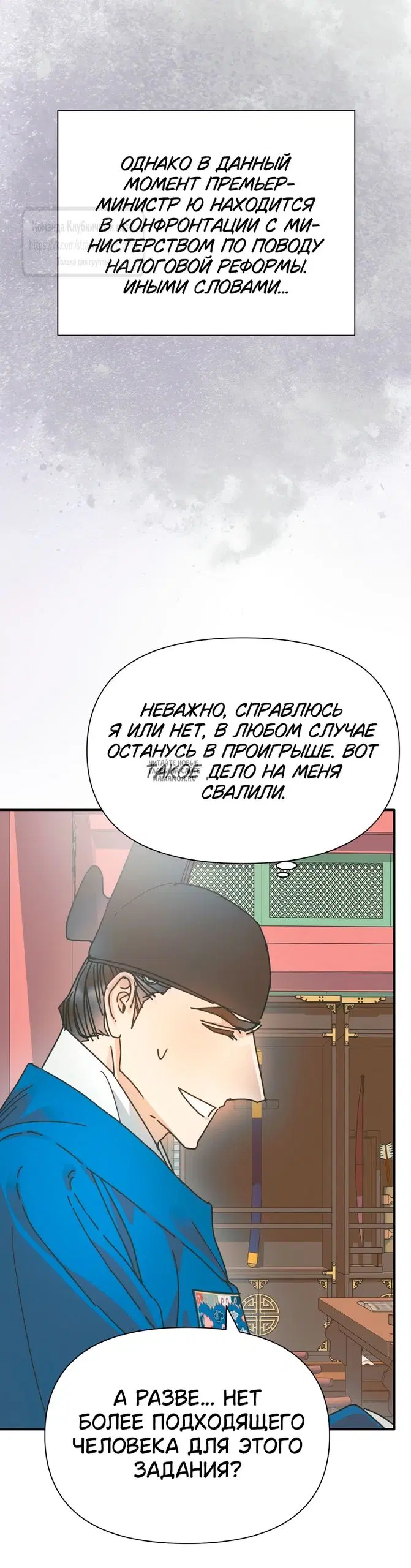 Page 32.000