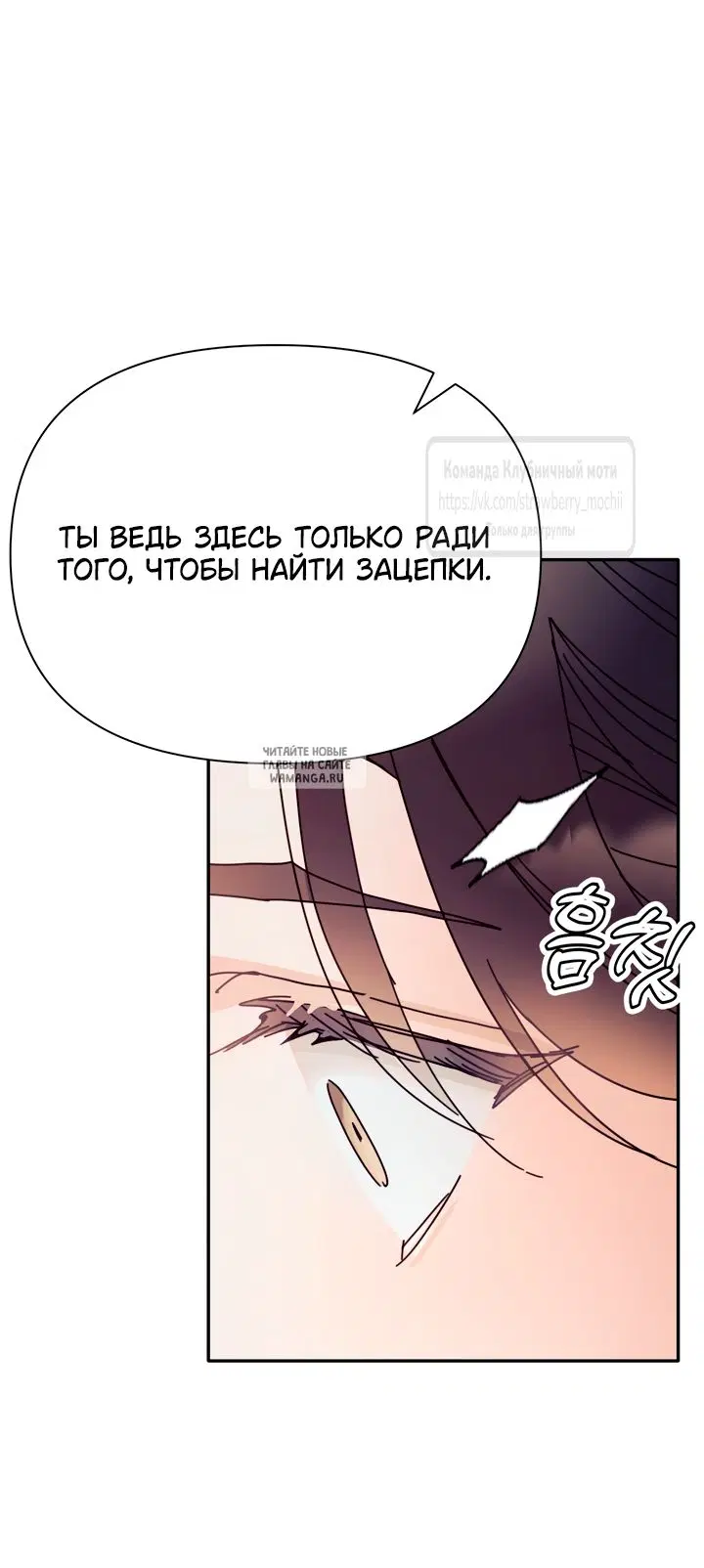 Page 32.000