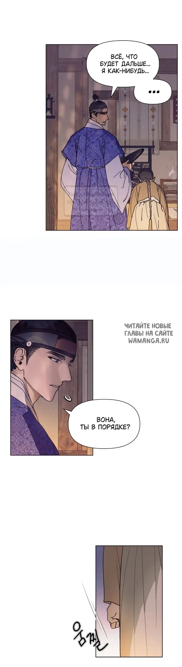 Page 32.000