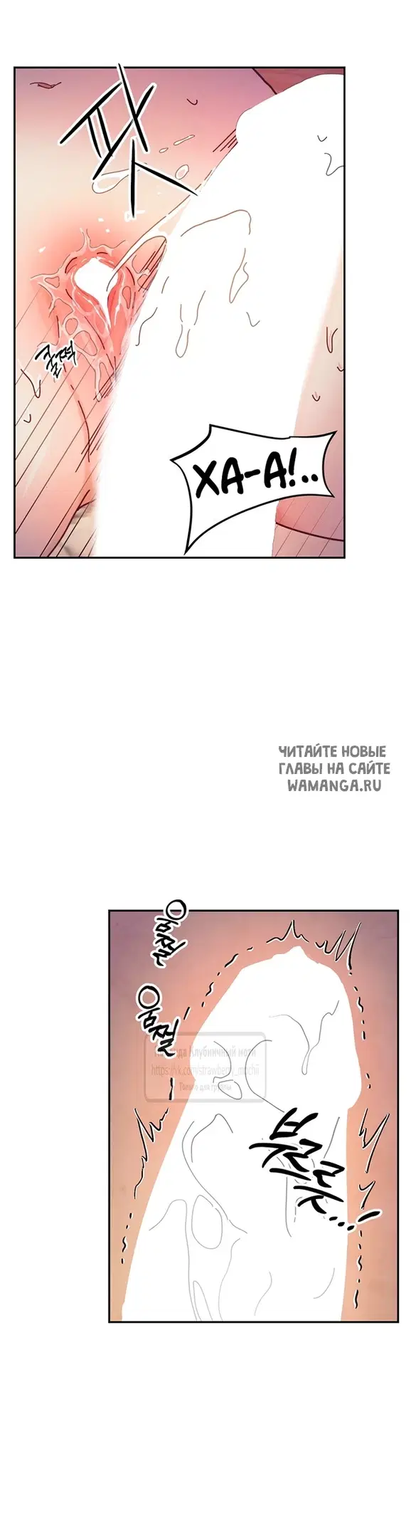 Page 32.000