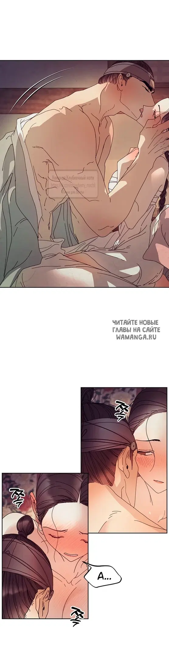 Page 33.000