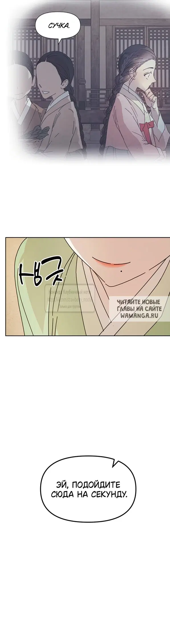 Page 33.000