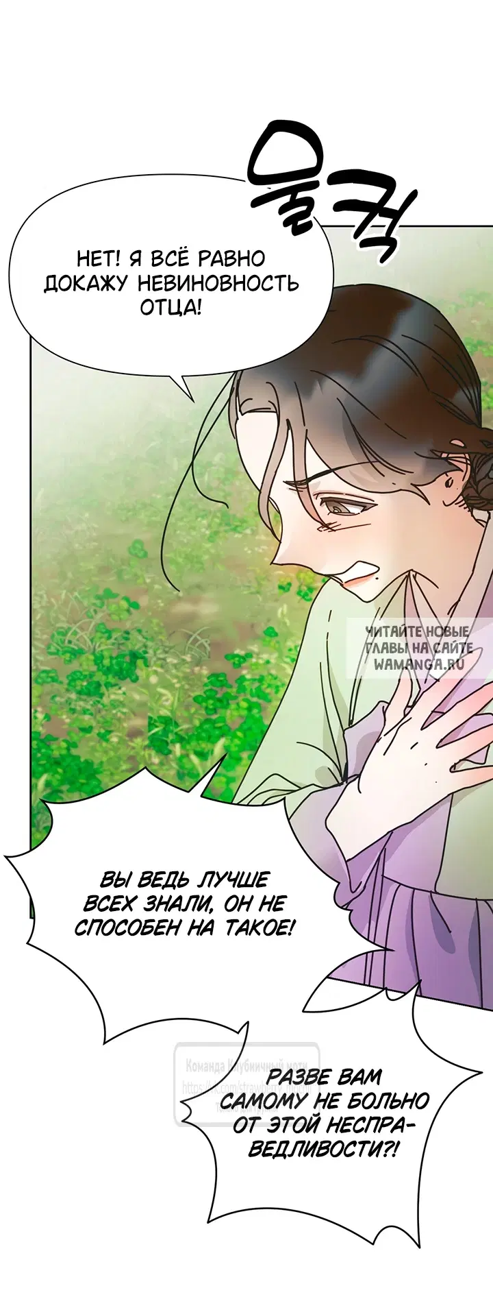 Page 33.000