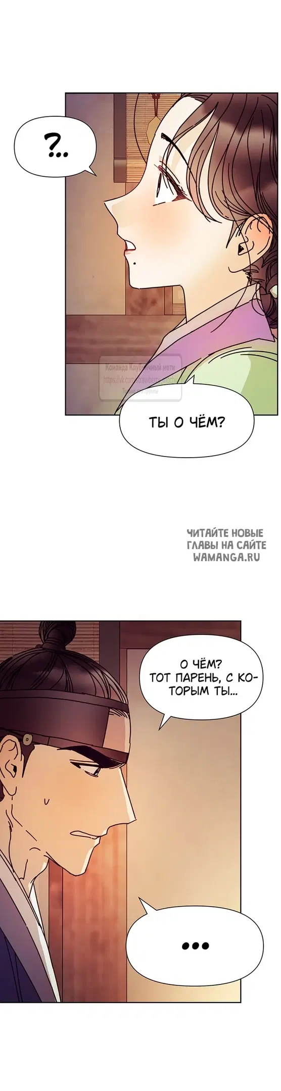 Page 33.000