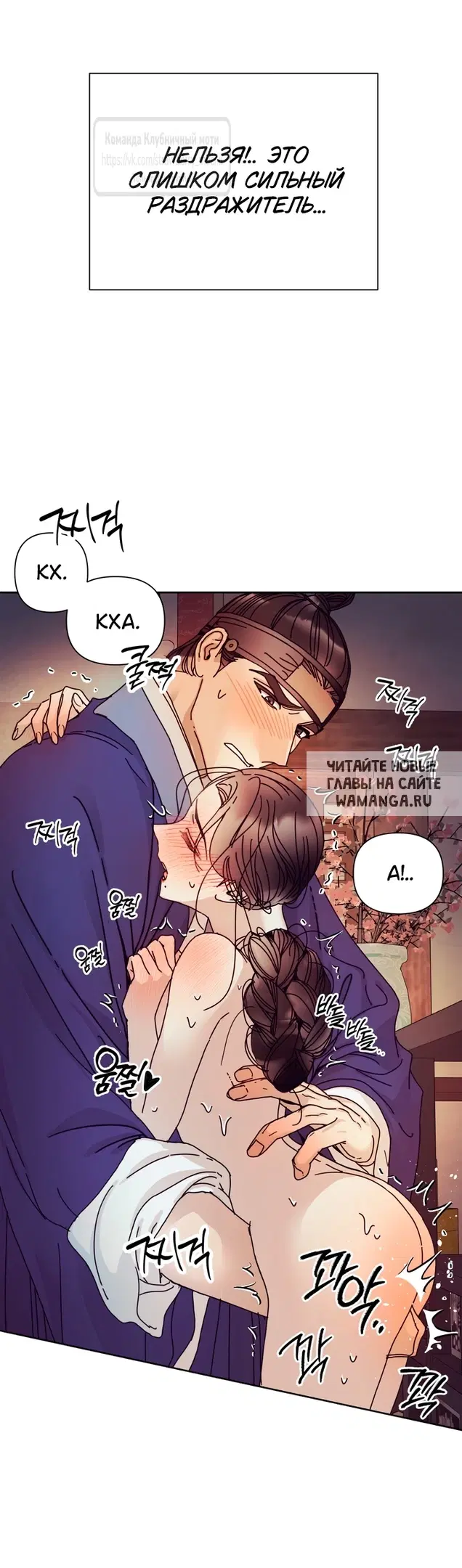 Page 33.000