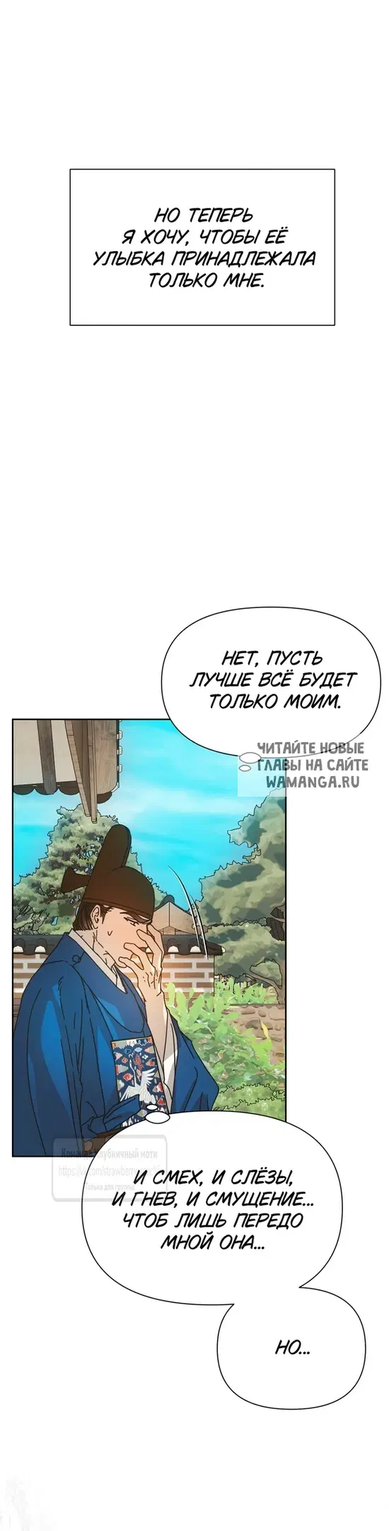 Page 33.000