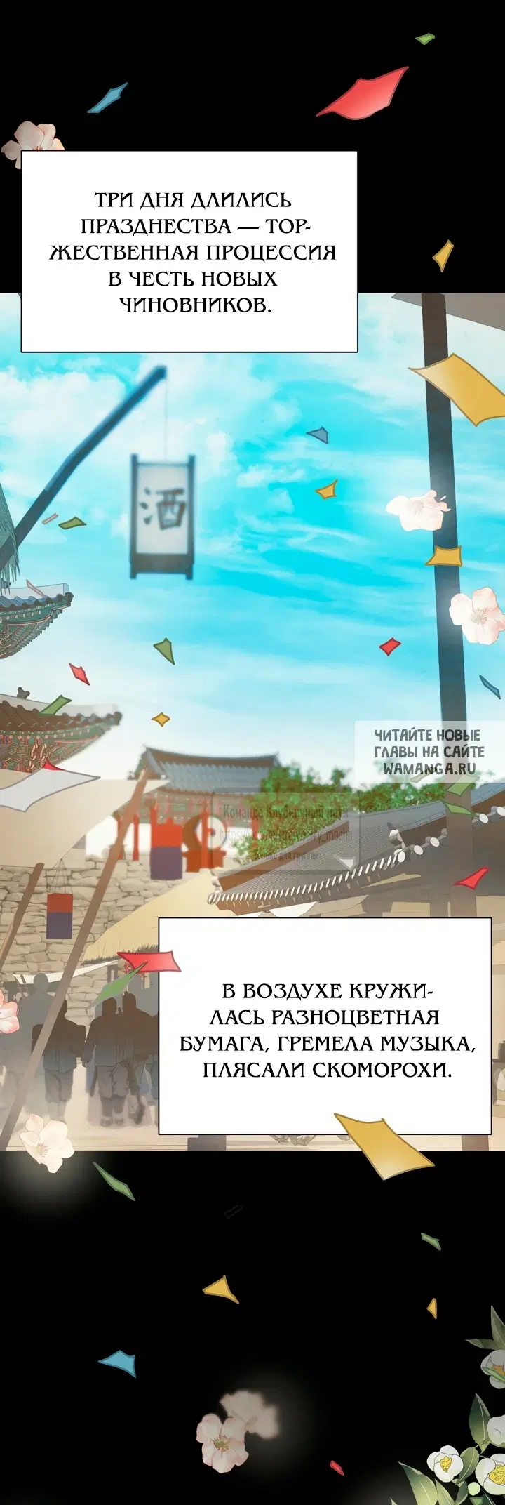 Page 33.000
