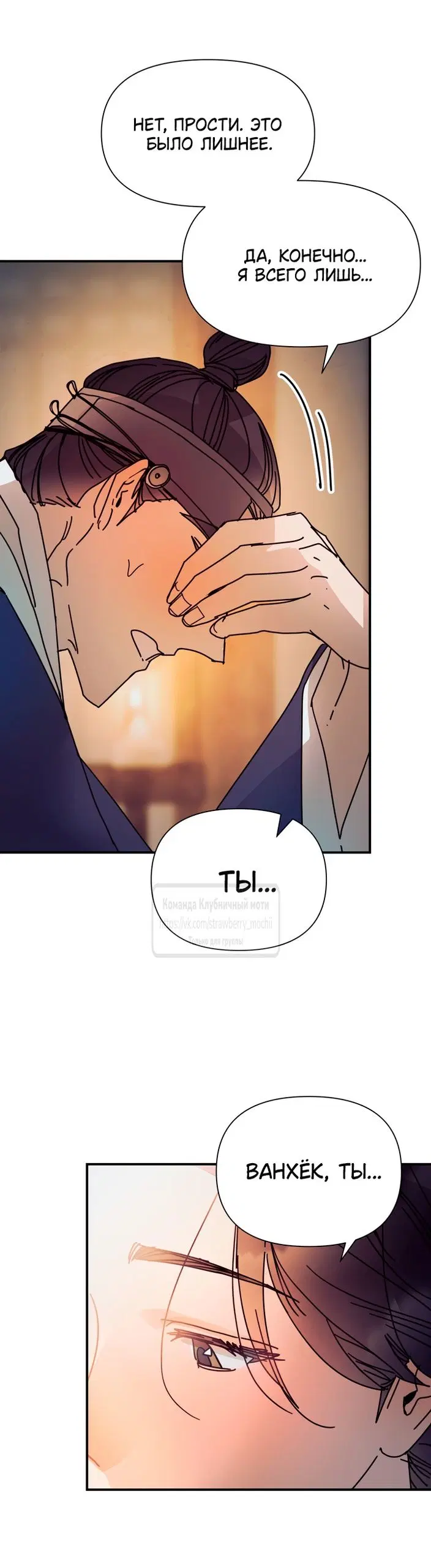 Page 33.000