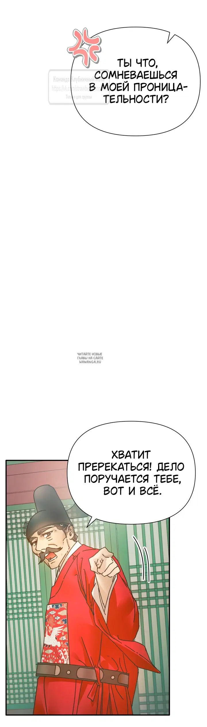 Page 33.000