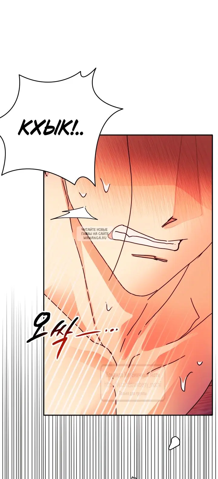 Page 33.000