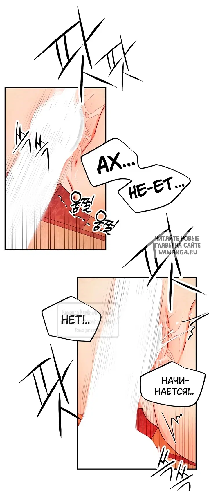 Page 33.000