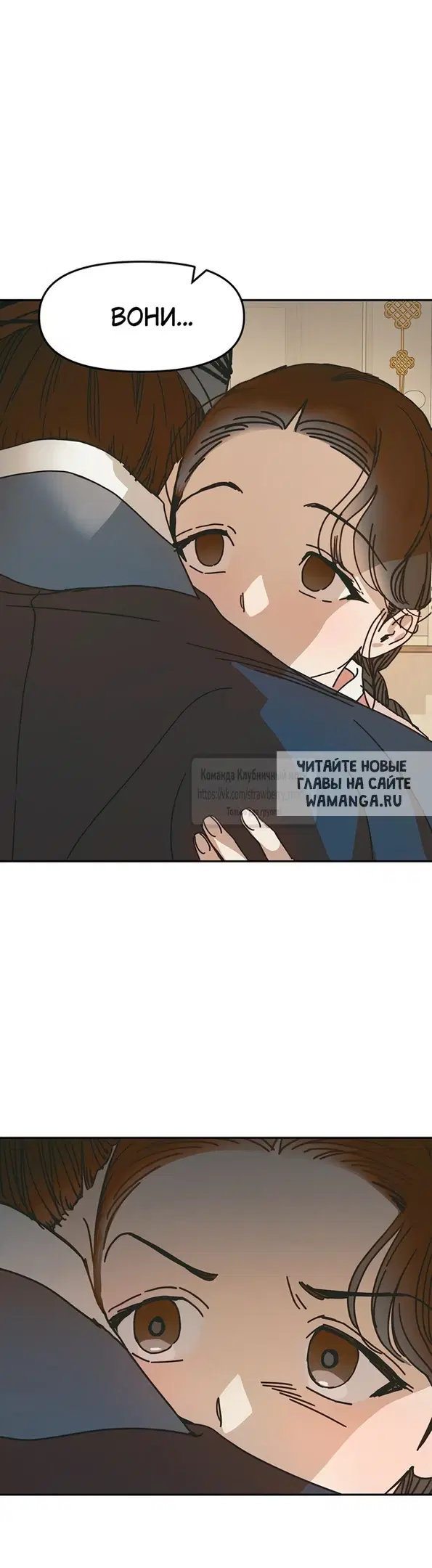 Page 33.000