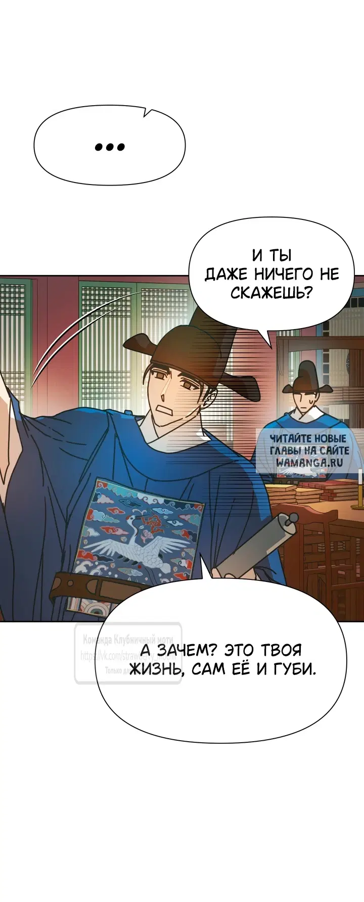 Page 44.000