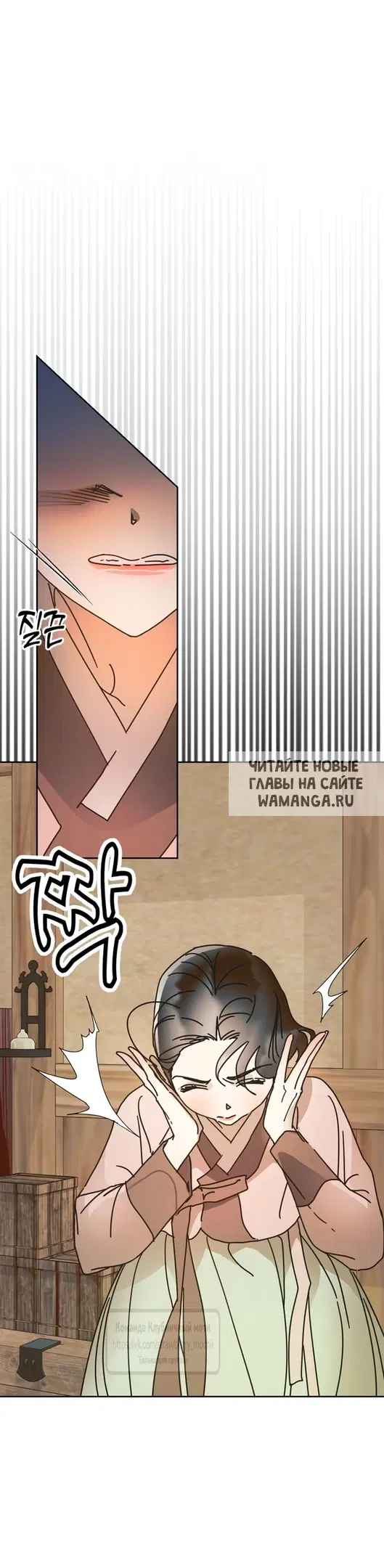 Page 44.000