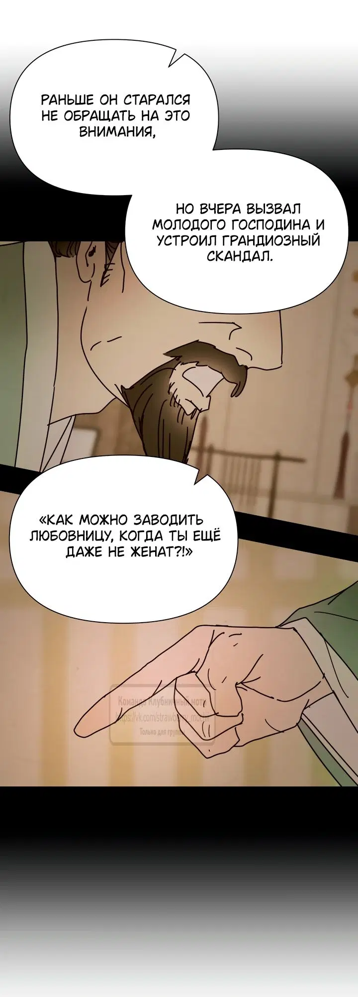 Page 44.000