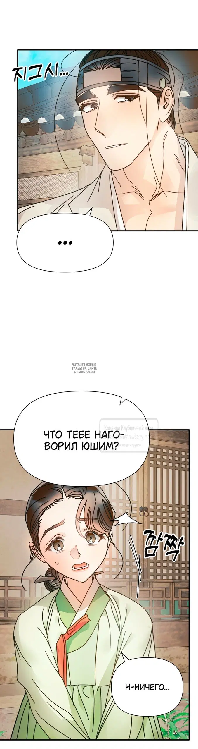 Page 44.000