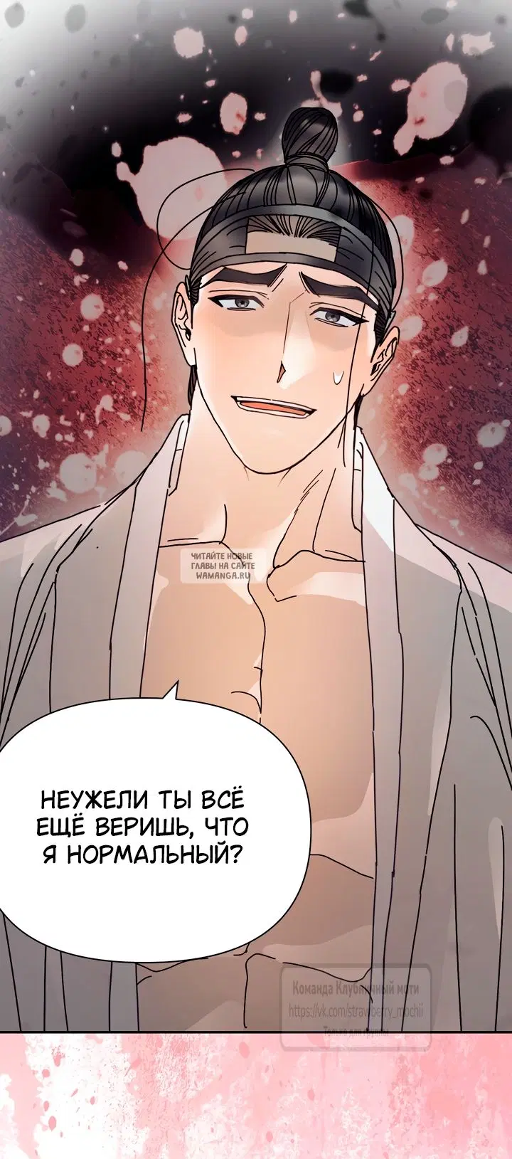 Page 44.000