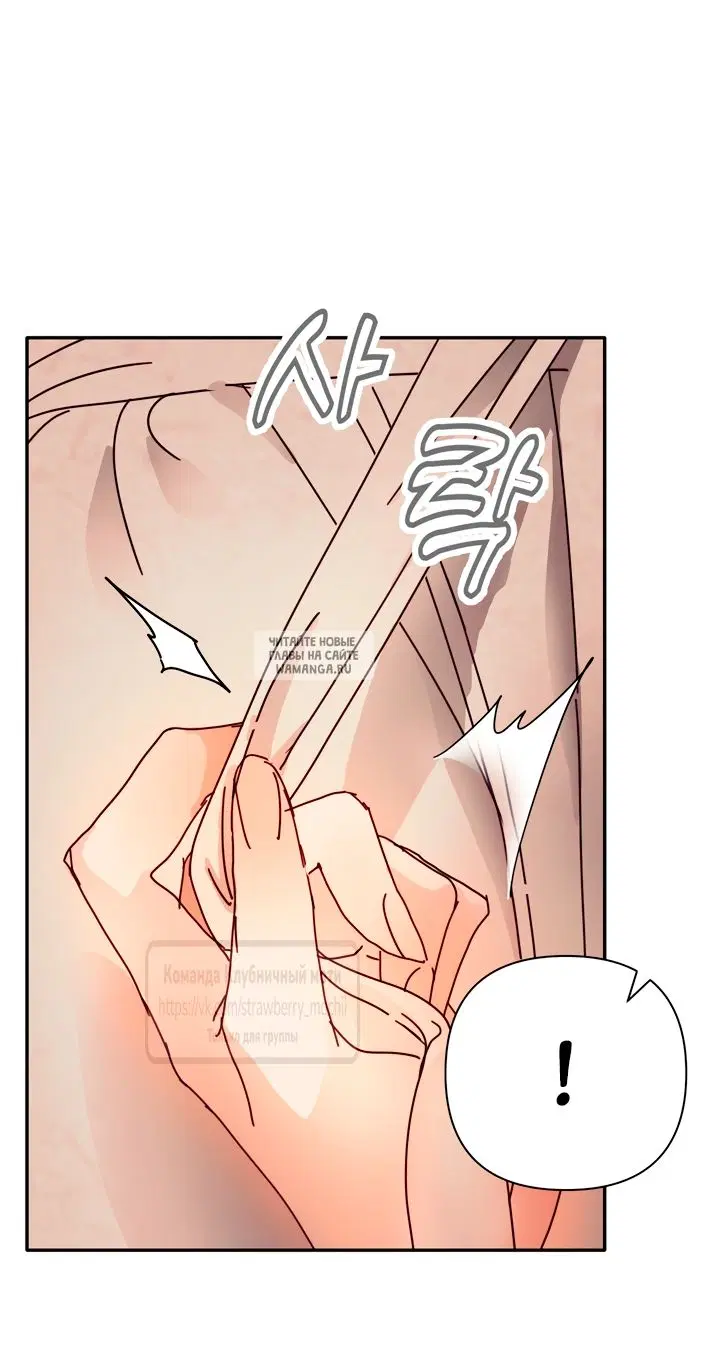 Page 44.000