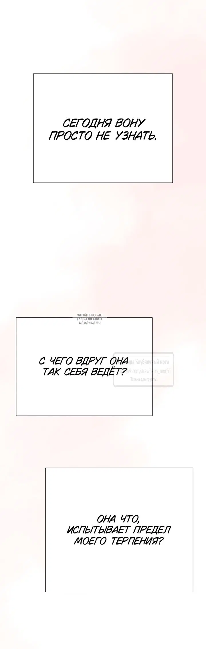 Page 44.000