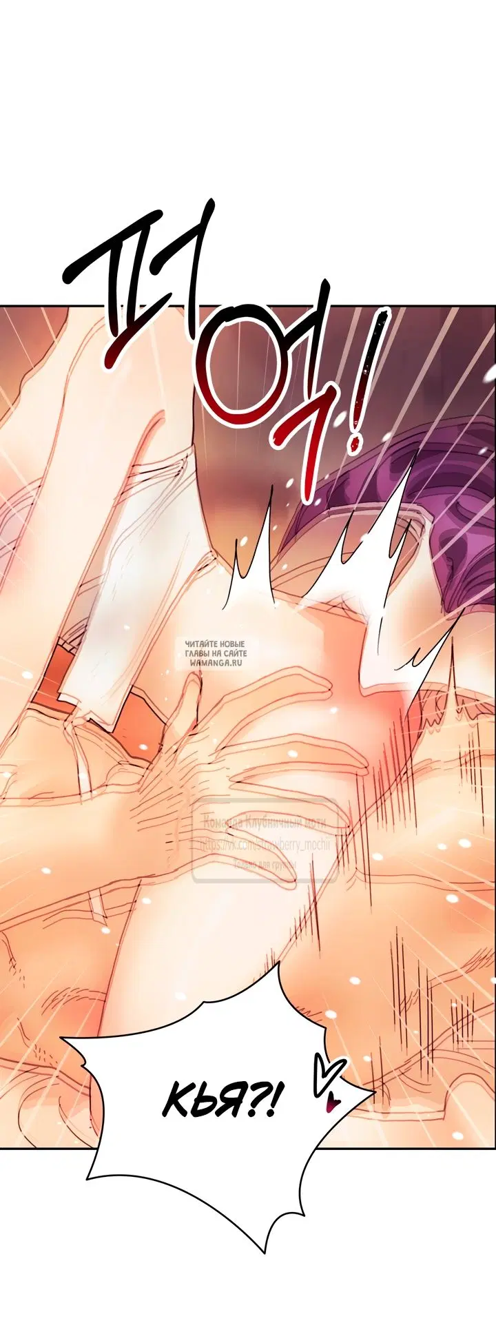 Page 44.000