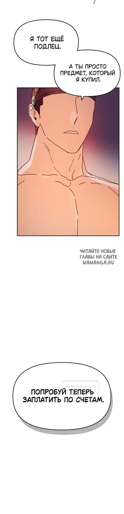 Page 44.000