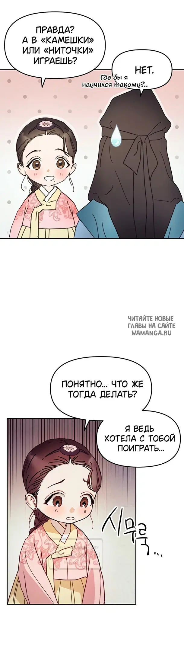 Page 44.000