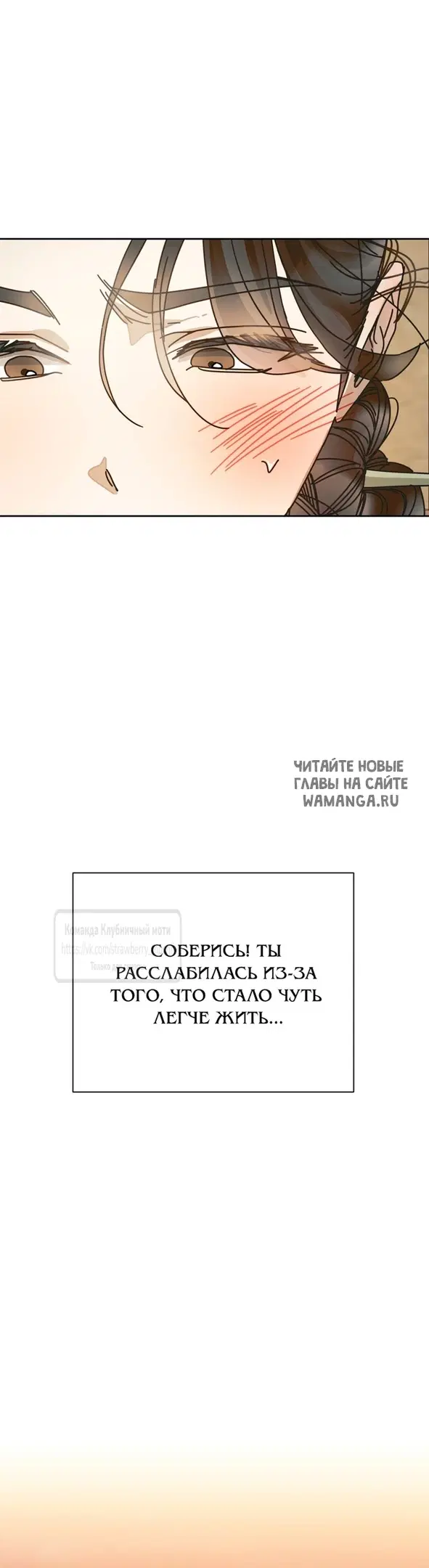 Page 45.000