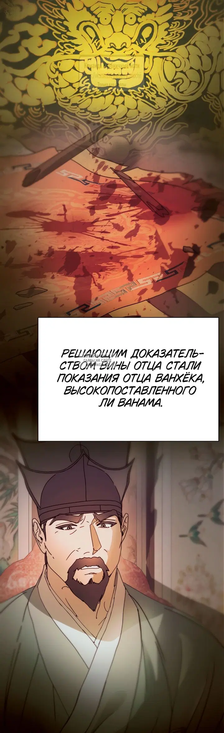 Page 45.000