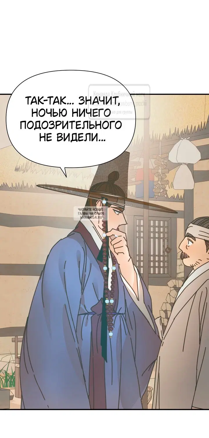 Page 45.000