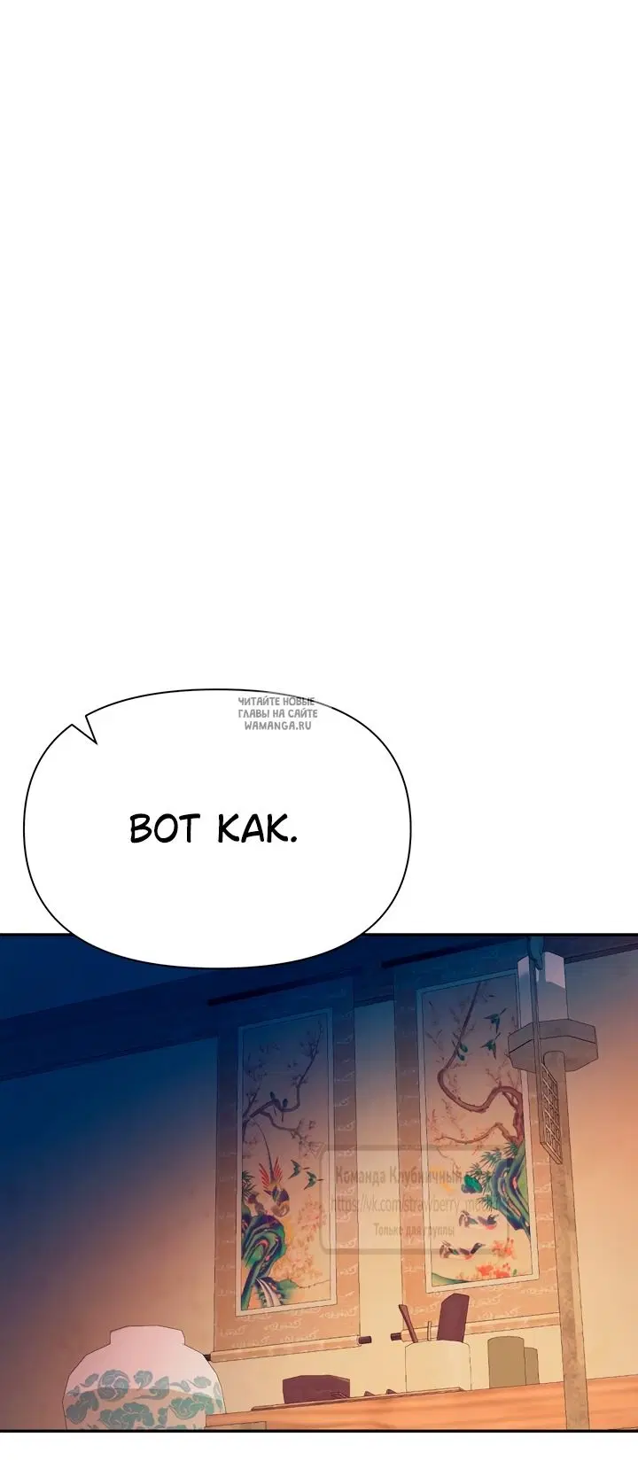 Page 45.000