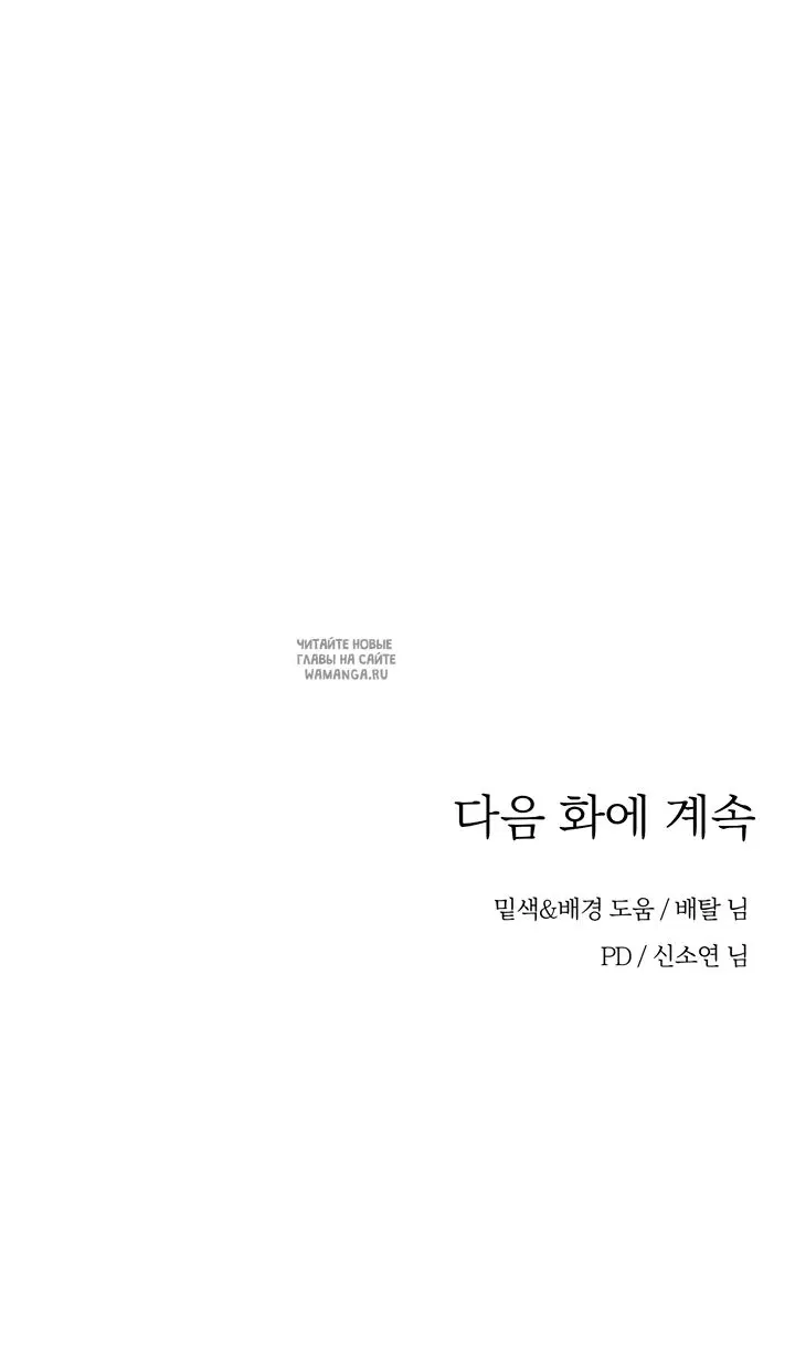 Page 46.000