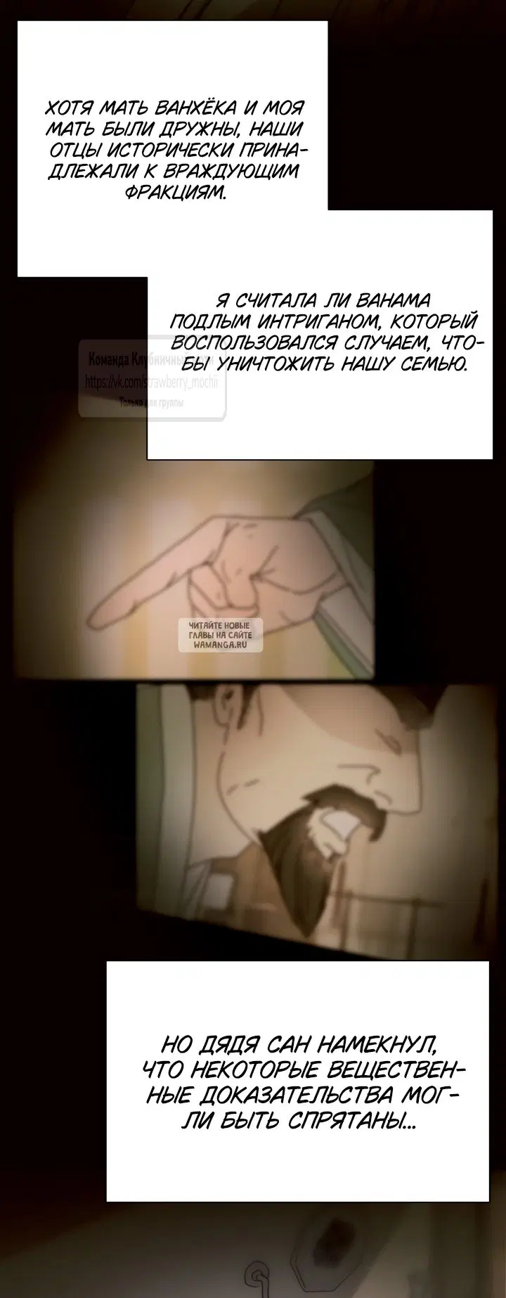 Page 46.000