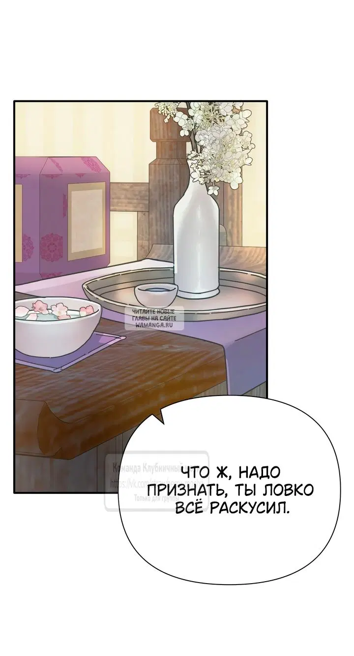 Page 46.000